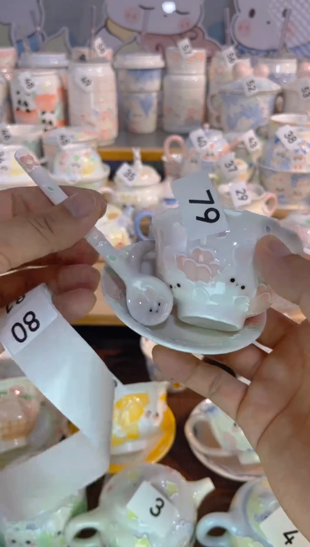 【闪购商品】79号号号号号号号号
