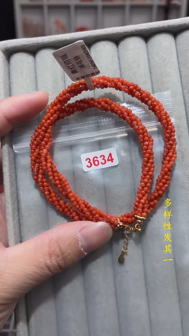 【闪购商品】南红玛瑙珠宝奇石未镶嵌(多样性发其一)