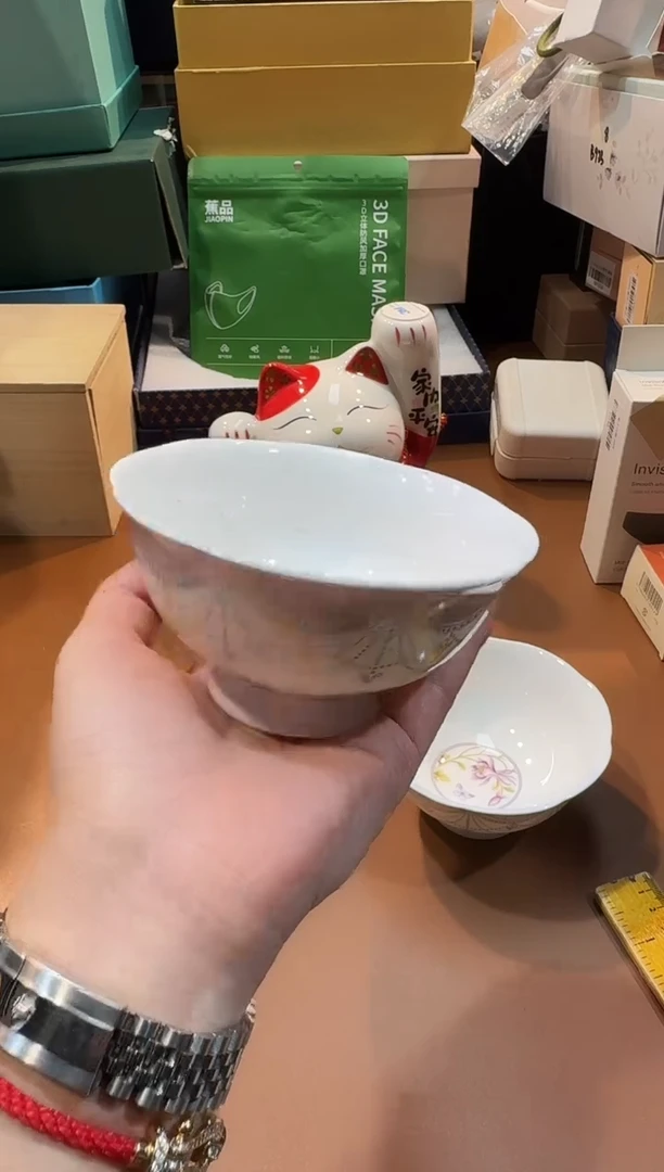 瓷片B746高端品质，京东包邮