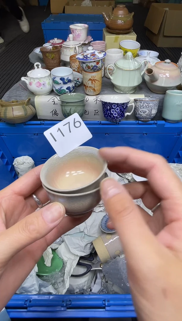 【闪购商品】其他乐乐中古回流