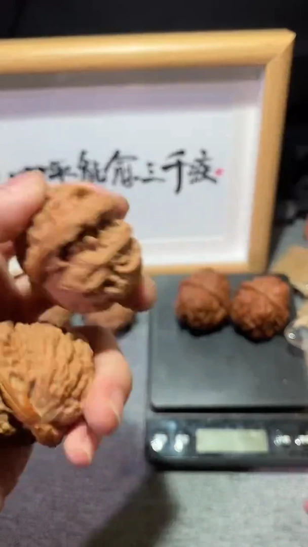 吊坠文玩核桃球白