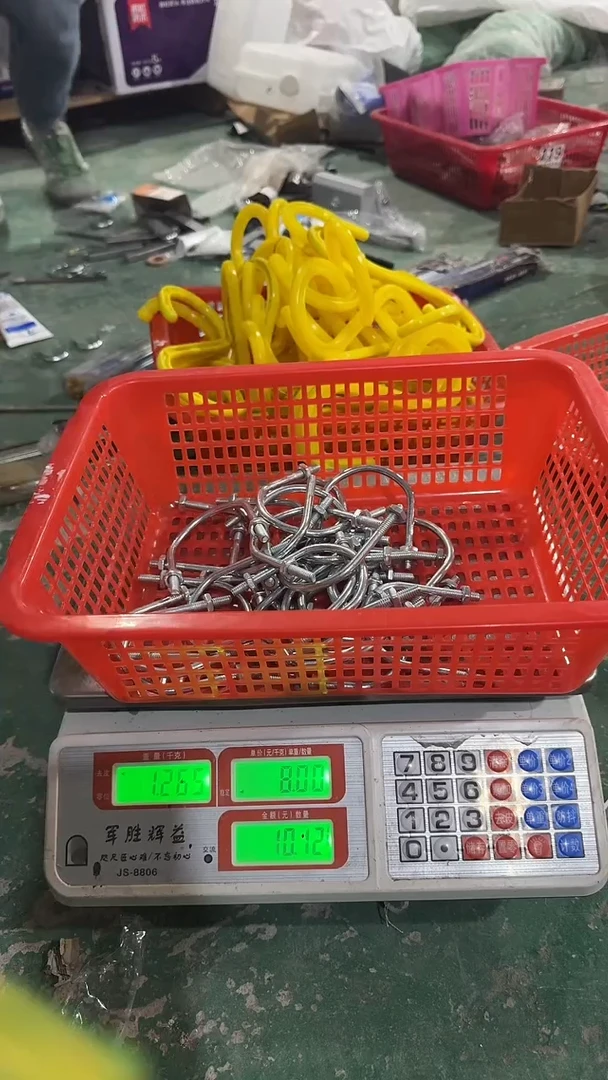看清下单不退不换223