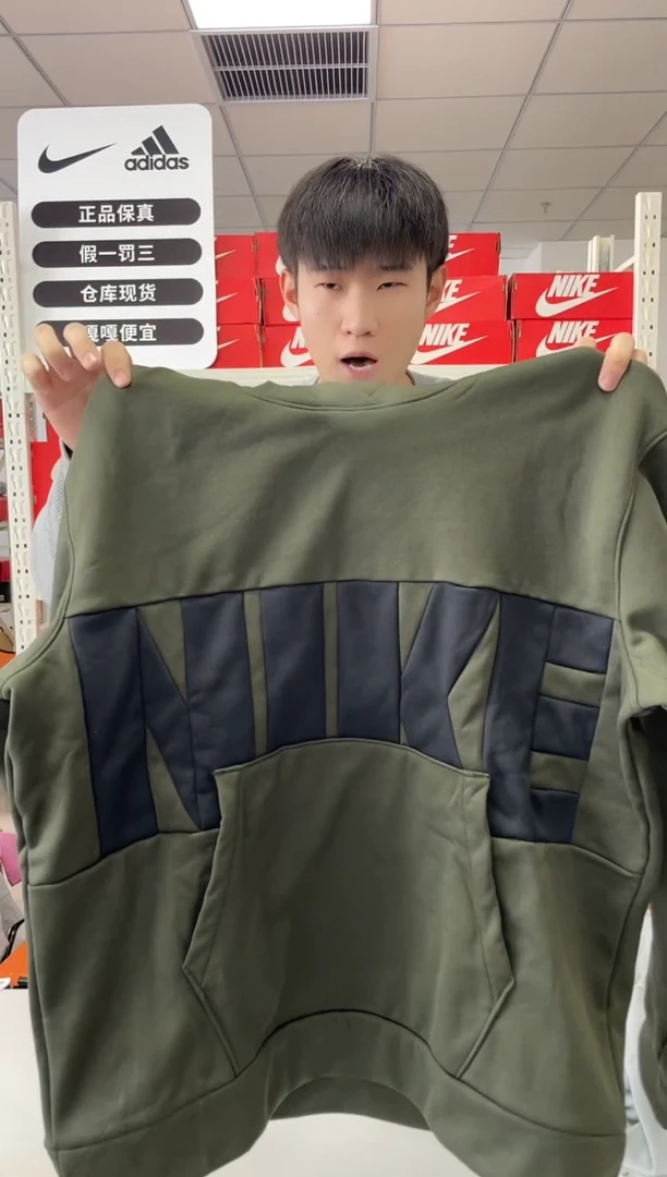 短袖xl编码 尺码 衣长胸围 正品