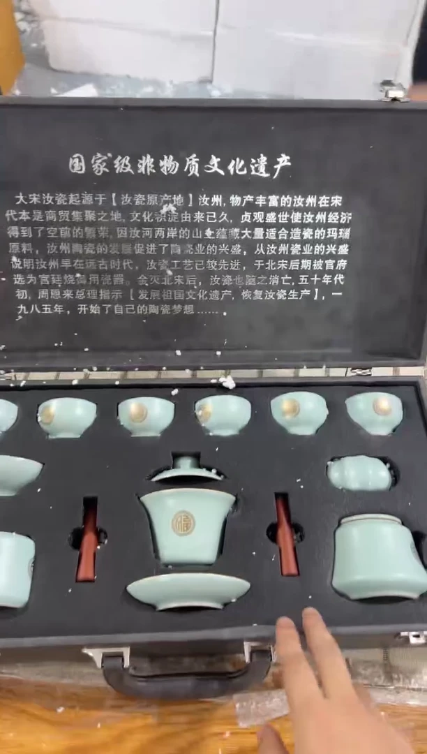 【闪购商品】其他@@@@@@@@@@@@@