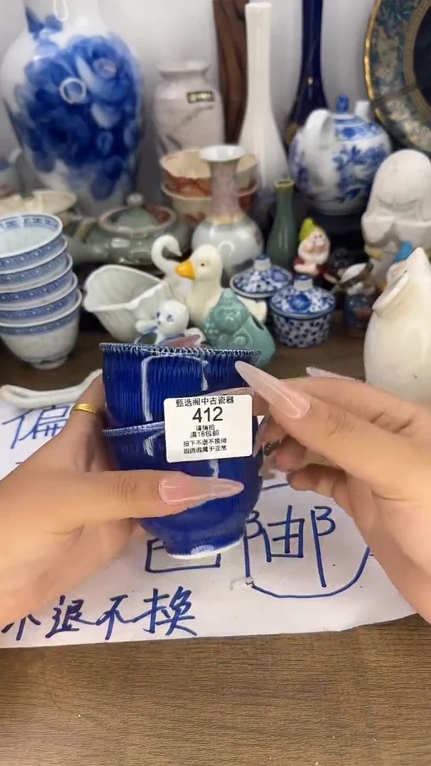 阳**锈412啊啊啊啊啊啊啊啊