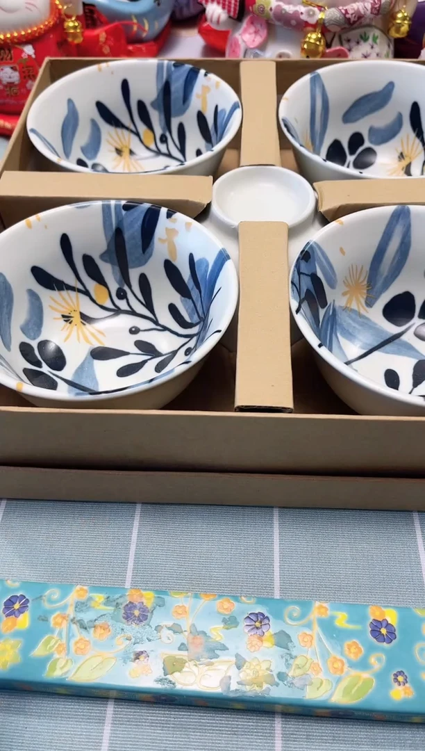 【闪购商品】瓷片陶茶周边666文玩多人357