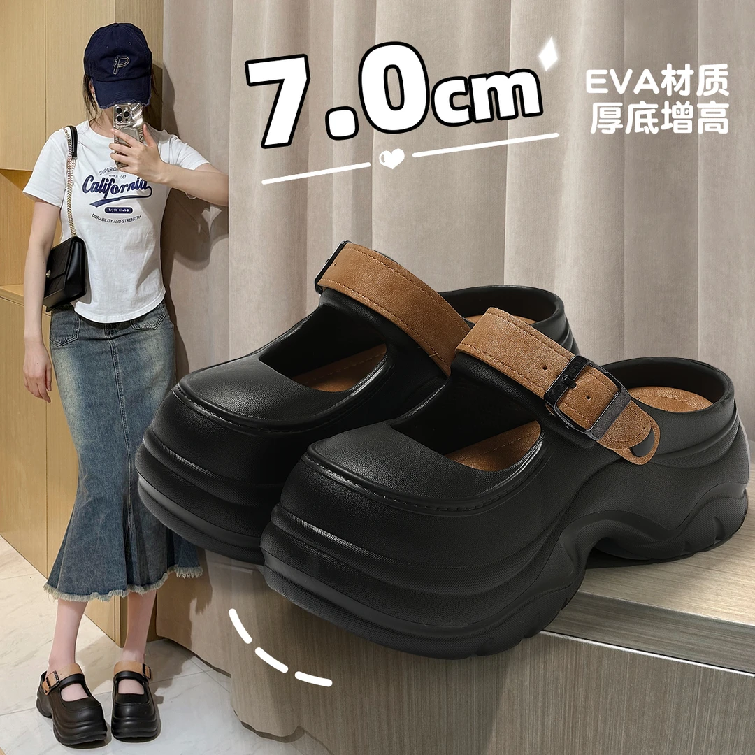 玛丽珍洞洞鞋女夏季新款厚底增高防滑防臭足弓支撑沙滩轻奢女鞋