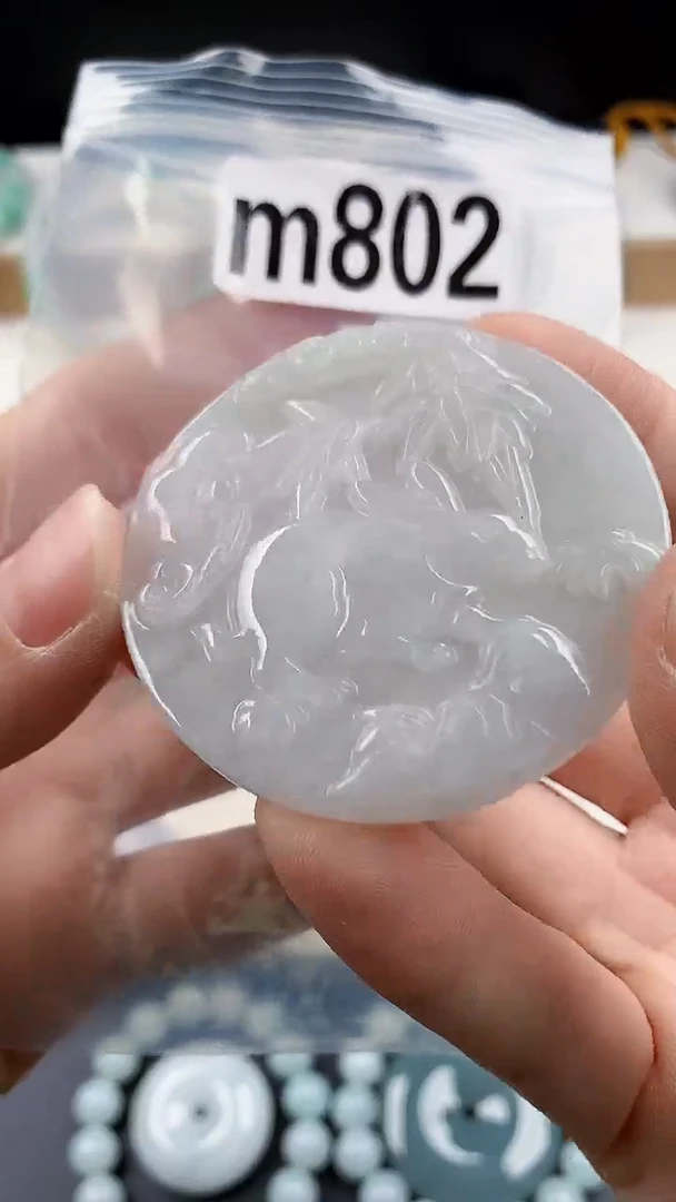颈饰未镶嵌翡翠颈饰未镶嵌缅甸天然翡翠吊坠