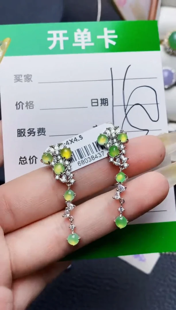 银S925镶嵌戒指翡翠4210