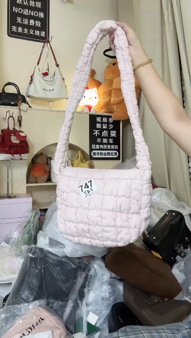 PU以直播间链接为准 默认微瑕747