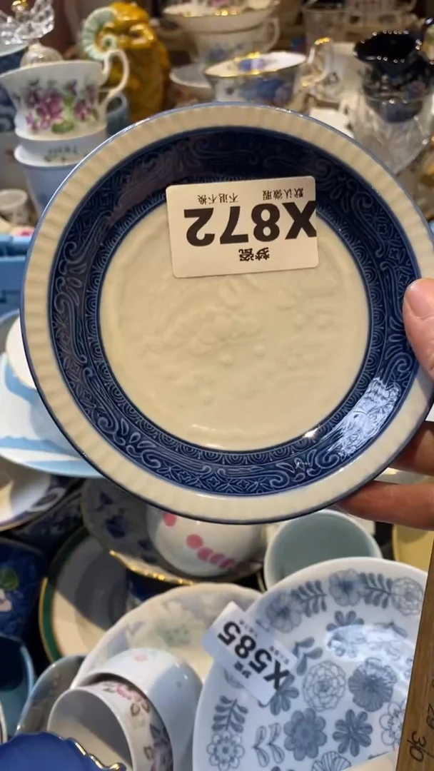 瓷器瓷器植*哈哈哈哈哈哈哈哈哈