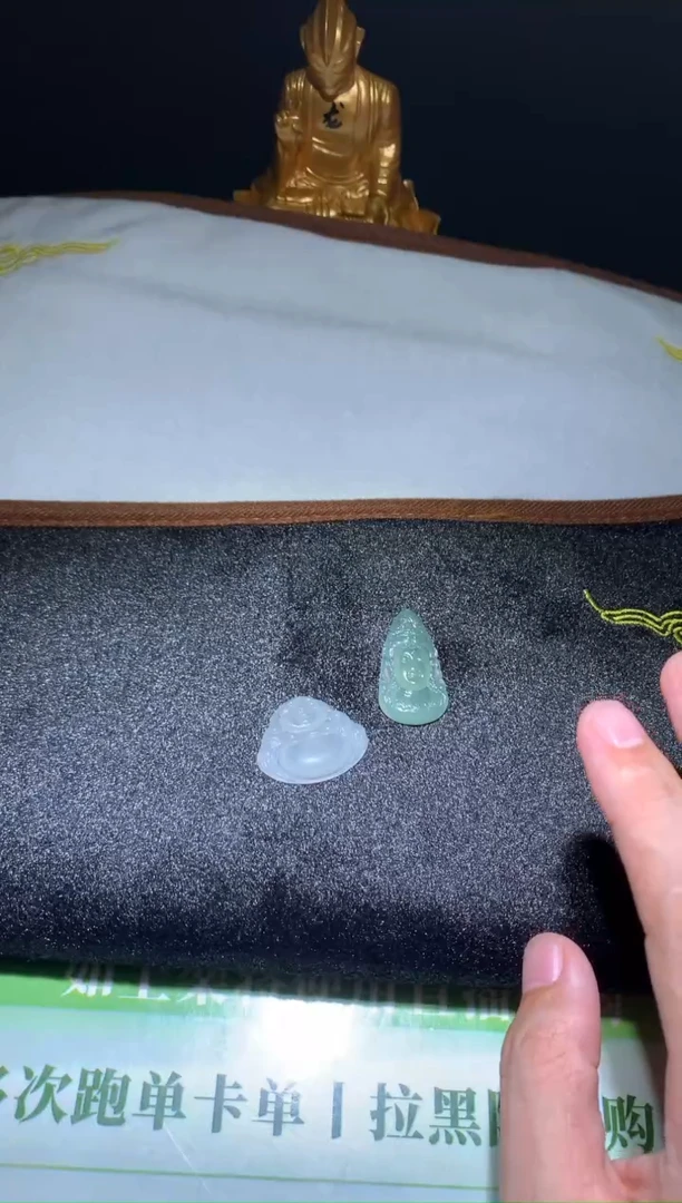 未镶嵌定制翡翠眸****~毛货-不退不换