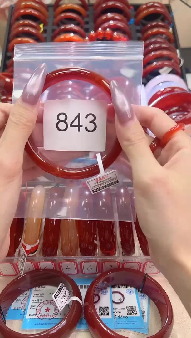 手镯玛瑙/玉髓未镶嵌70圈口*B843