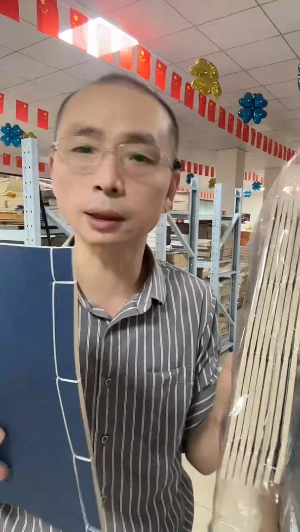 【开播福利】蓝色16*26仿古竖1.5【20折40页10本】
