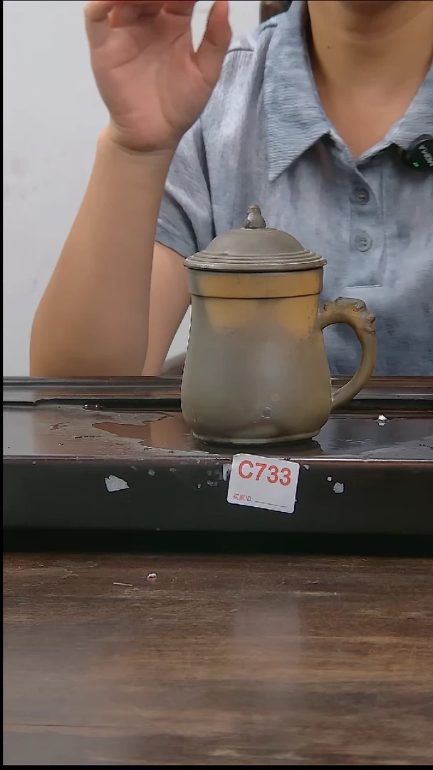 坭兴陶贵台龙窑C733