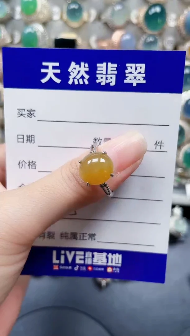 银S925镶嵌戒指翡翠65
