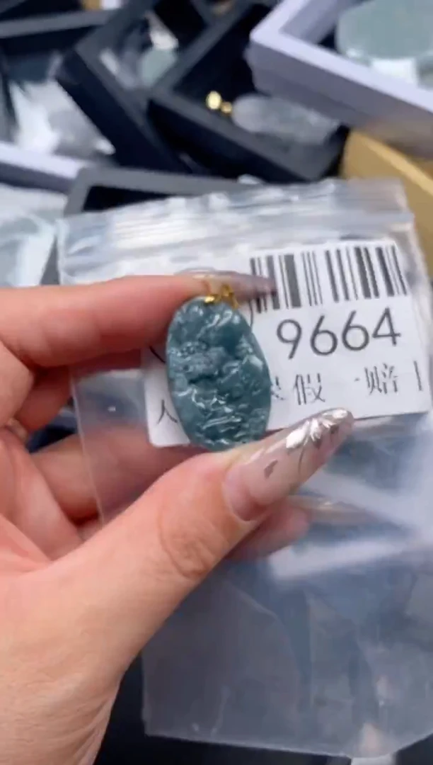 吊坠(不含链)未镶嵌翡翠9664