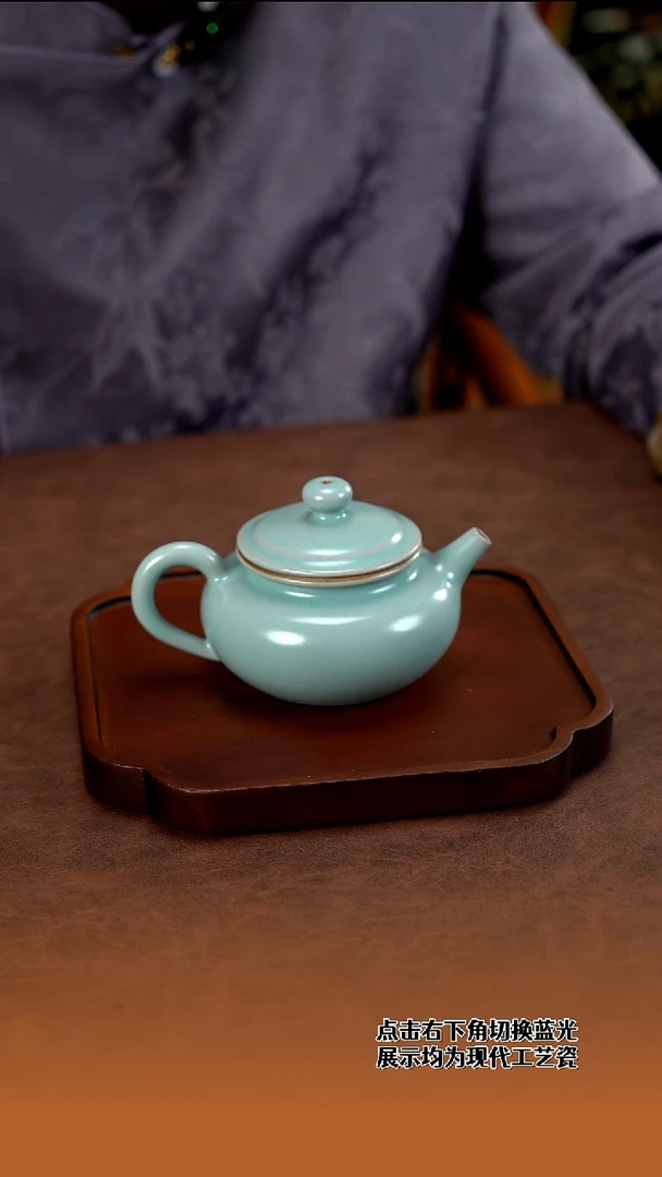 全手天青  仿古壶