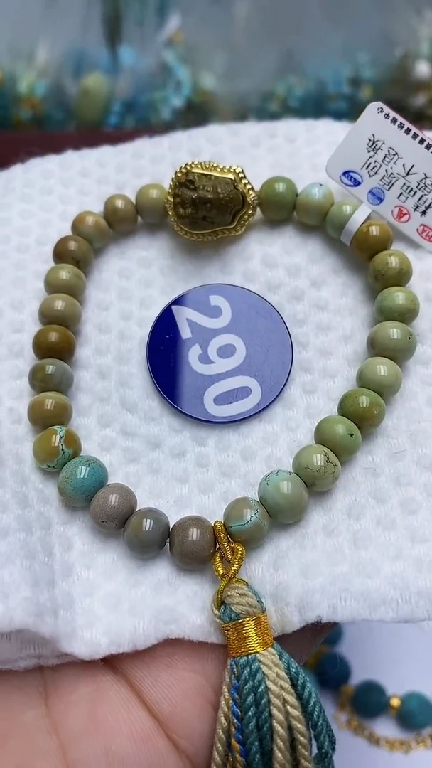 【闪购商品】绿松石手链未镶嵌290