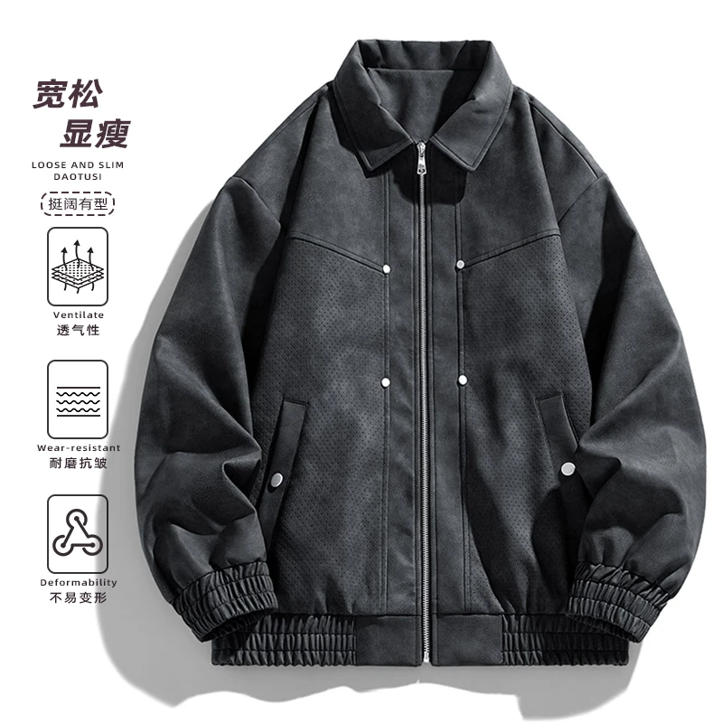 大码宽松夹克新款美式痞帅时尚皮衣男款工装胖子宽松休闲潮流外套