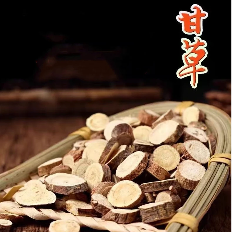 【特大甘草片】正宗宁夏甘草片甘草一等品甘草片泡水喝正品红皮片