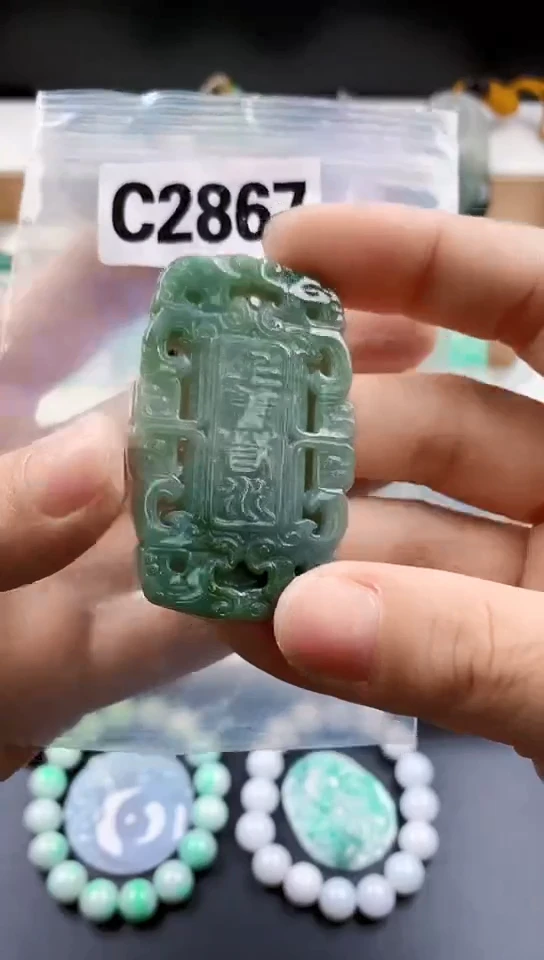 颈饰未镶嵌翡翠天然翡翠吊坠挂件