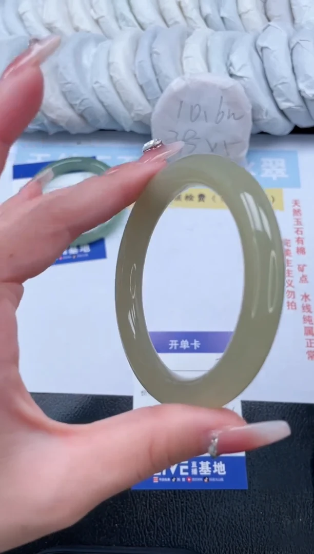 【闪购商品】石英质玉手镯未镶嵌T200-59.4