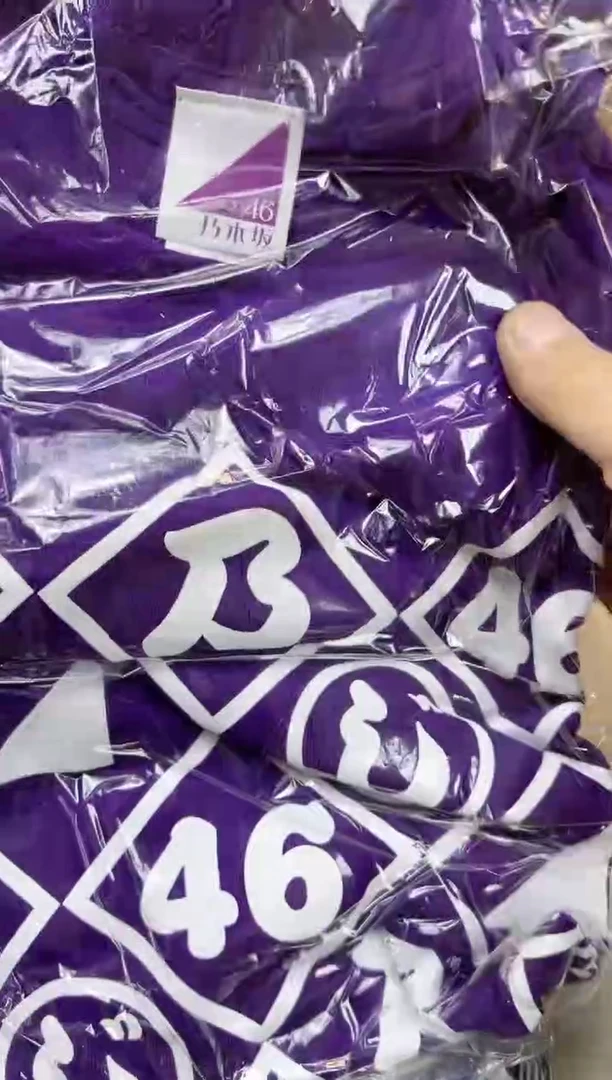 瓷片1822 聚宝缘甄选店