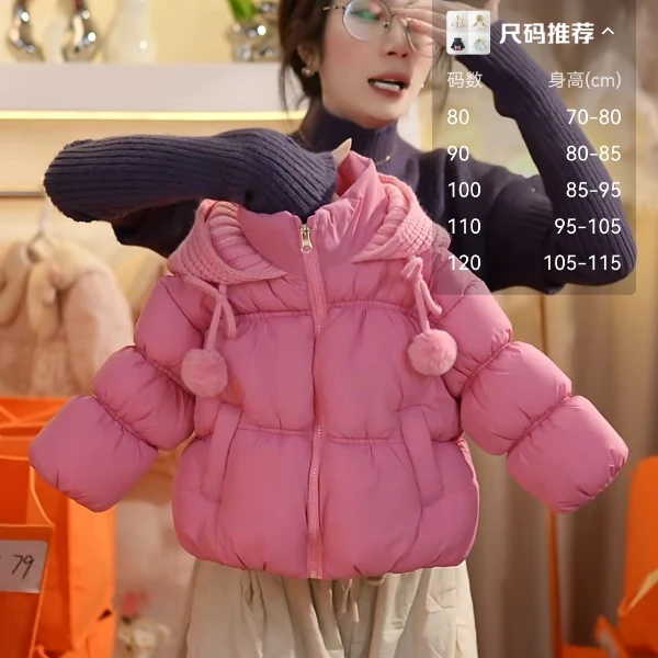 童装女童2024新款冬装女宝宝加绒加厚玫红棉衣小童手塞棉棉服外套