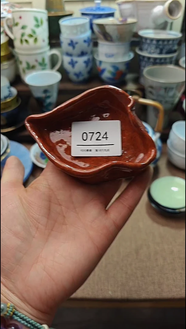 【闪购商品】瓷片默认微瑕，完美慎拍724