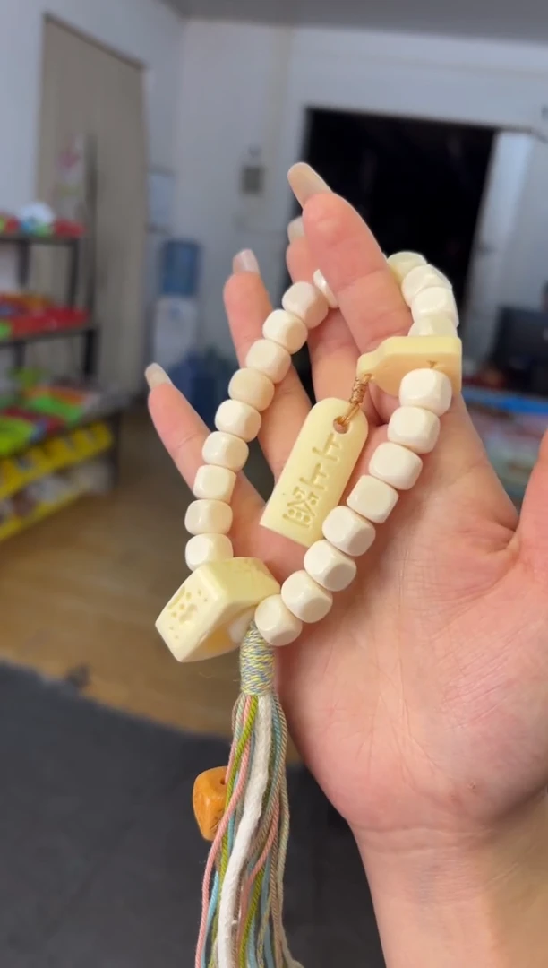 【闪购商品】菩提根/象牙果吊坠  1.2象牙果上上签牛骨方糖手持