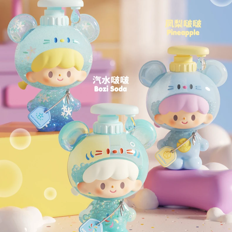 【代拆】卓大王我爱洗澡系列baby盲盒