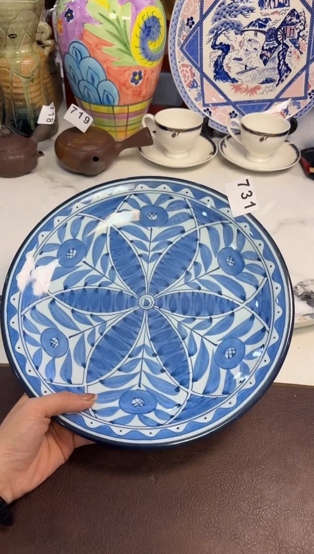 茶周边731赏盘口29.5