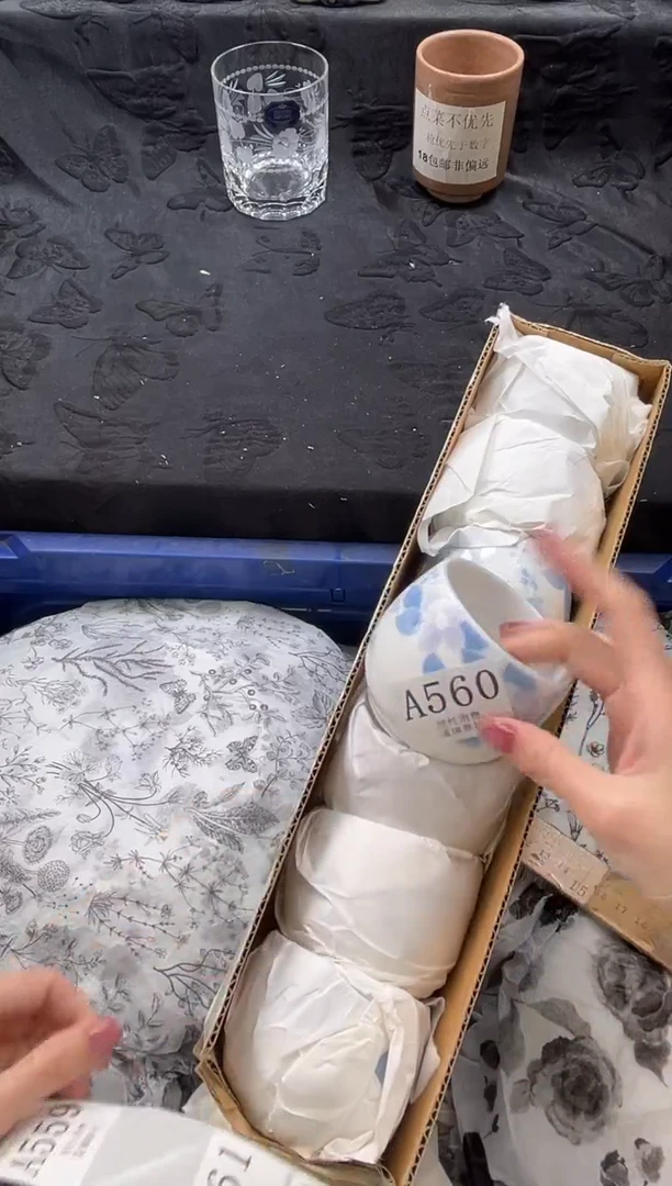 瓷片孤**影       A560*