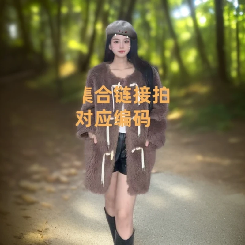 1-200链接毛毛外套大衣