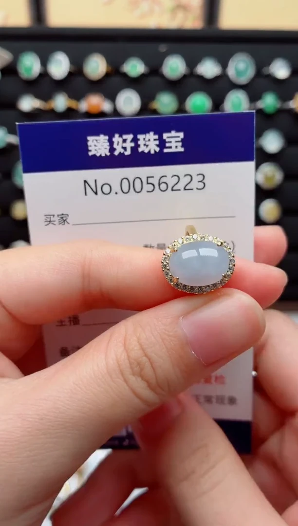 银S925镶嵌戒指翡翠.