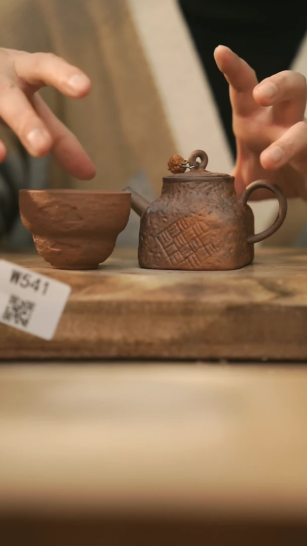 【闪购商品】【经典福利】/ 套装@@W541