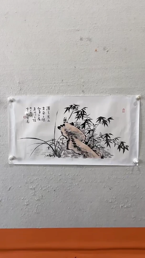 书法美术馆书法画作