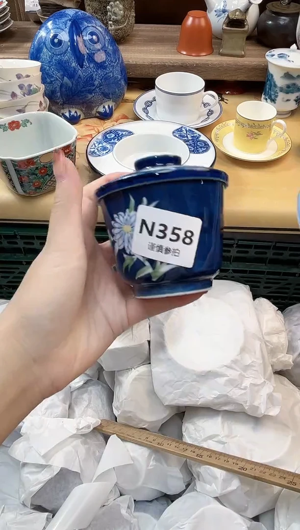 瓷片雾*  358