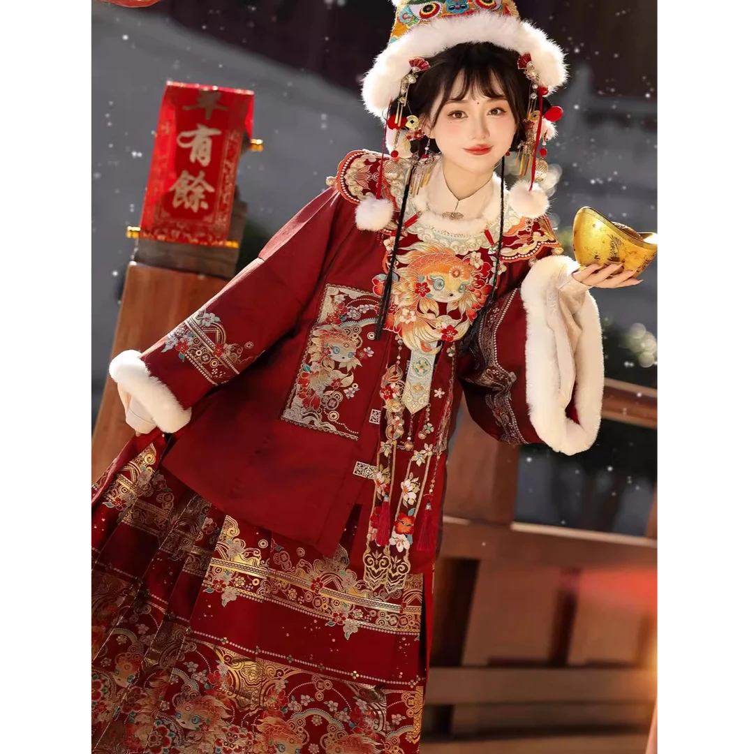 【锦鲤报春】新款拜年服成人汉服女秋冬云肩红色马面裙新年明制婚服