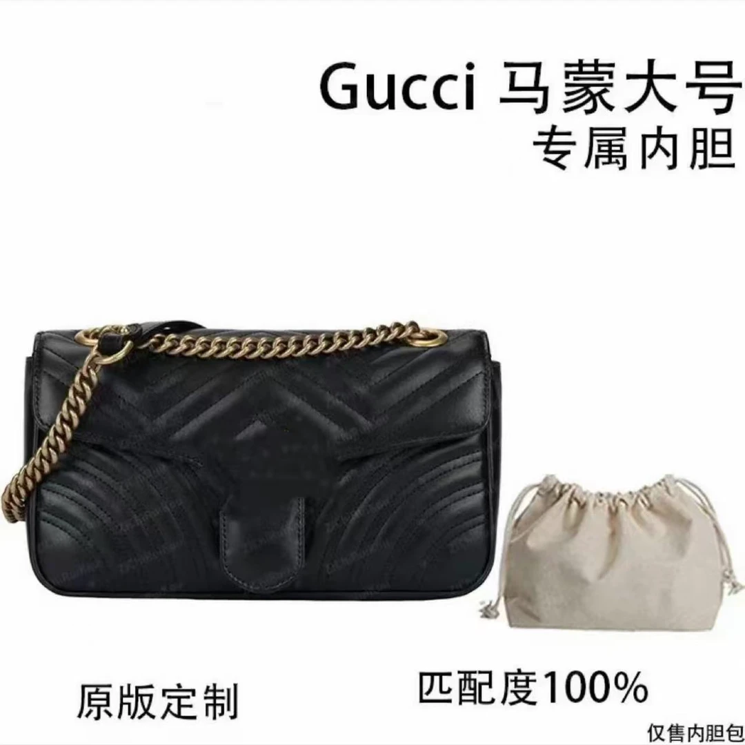 【私人定制】马萌子 22cm 通用适合内胆包