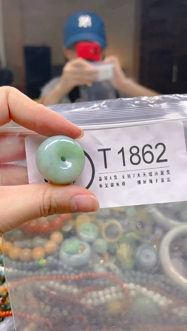 翡翠未镶嵌颈饰/T/翡翠A货一图一物