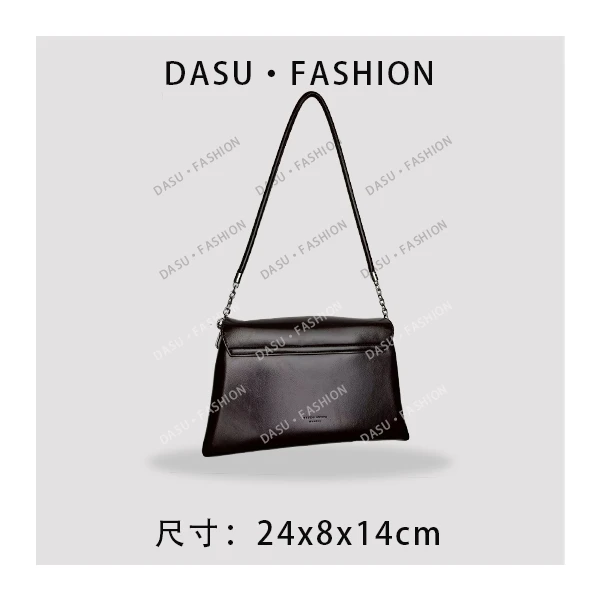 【苏总专属】SKL-7332-咖啡色女士潮流气质小众腋下包斜挎包