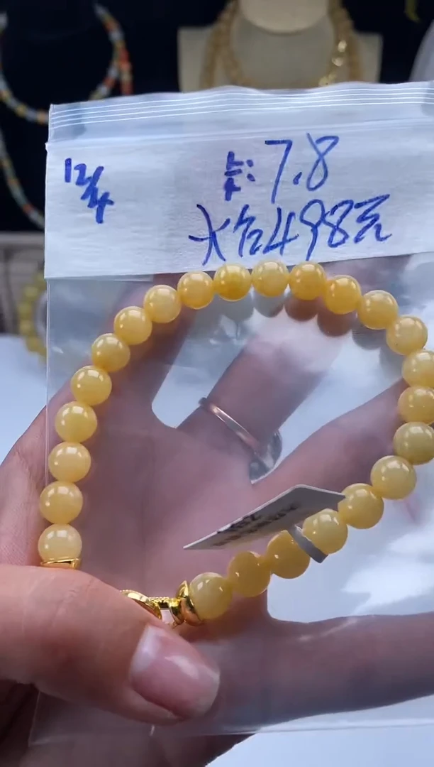 未镶嵌定制翡翠天然翡翠珠子