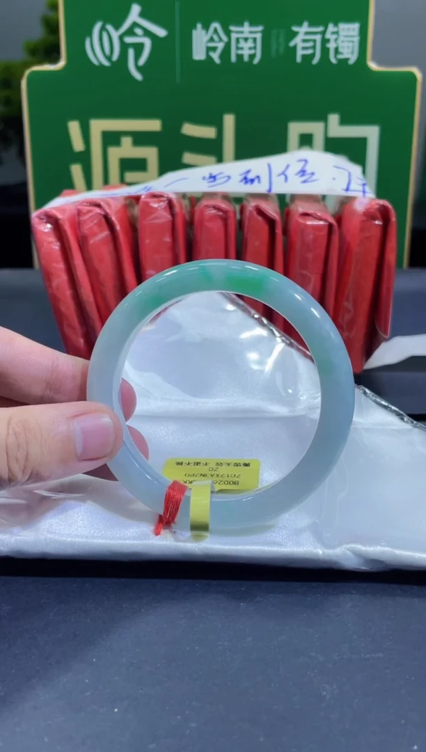 未镶嵌手镯翡翠2