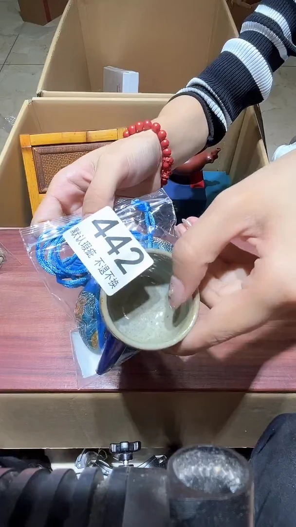 小**者闪购链接瑕疵品442