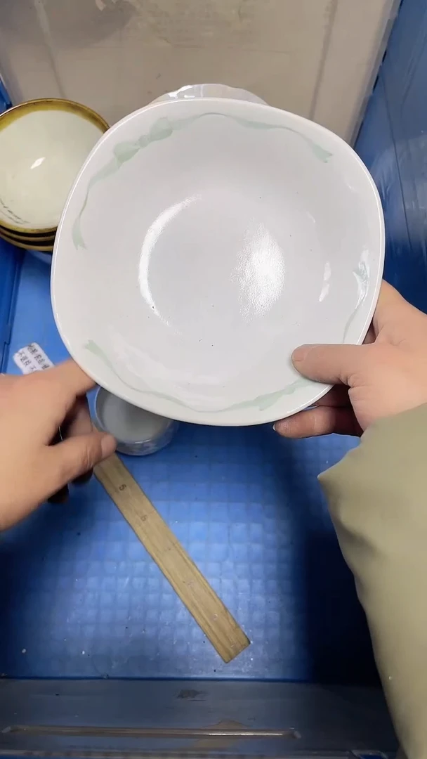 【闪购商品】瓷片中古回流瓷器满18包邮377