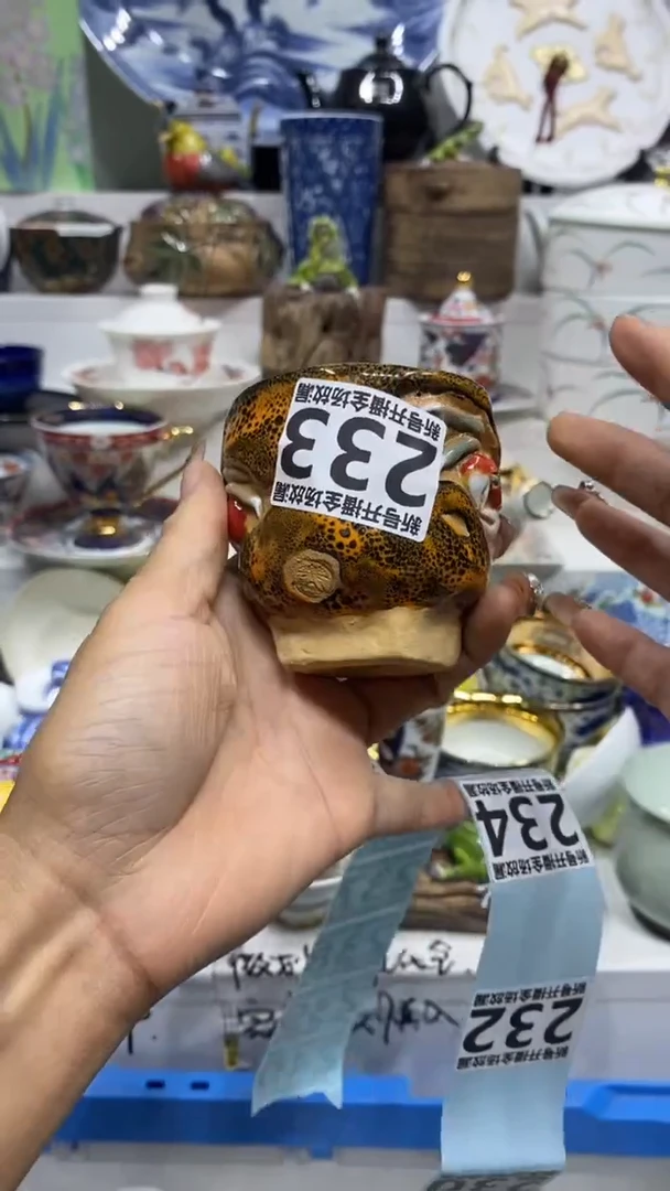 城**娘闪购脚本-1763158608000