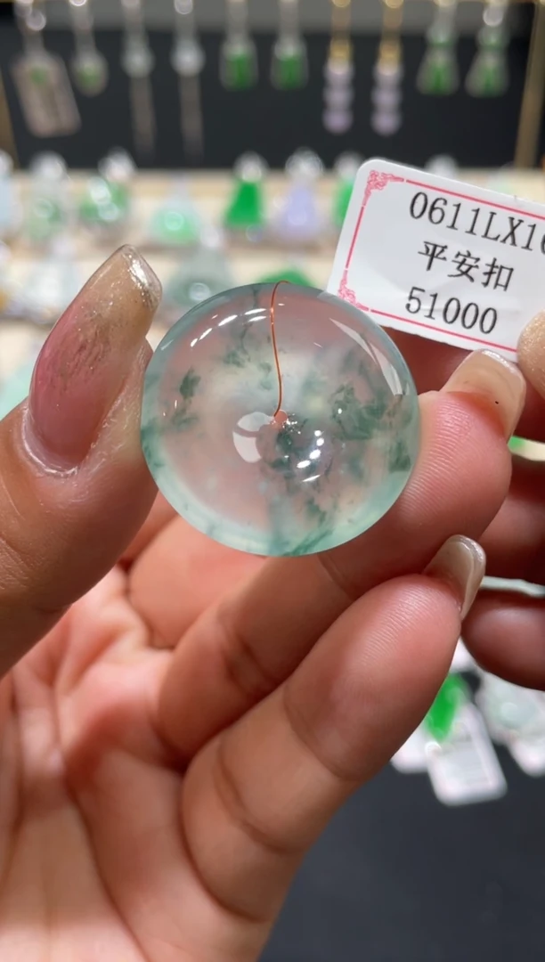 翡翠挂件未镶嵌0611LX10