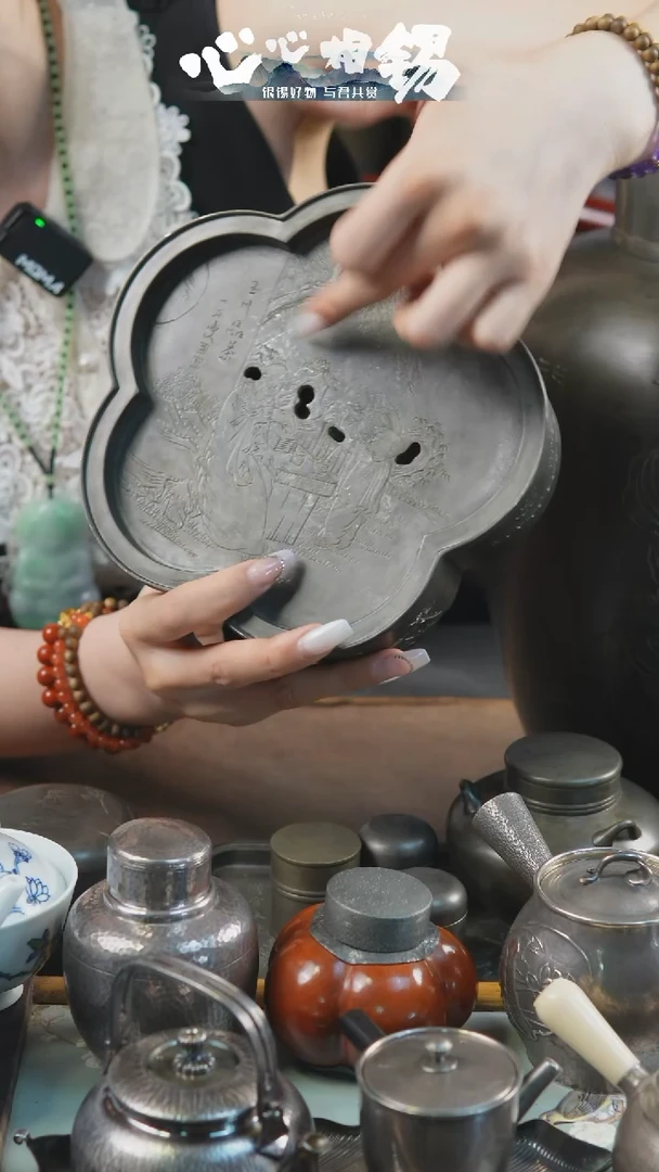 瓷片心心相锡心心相锡